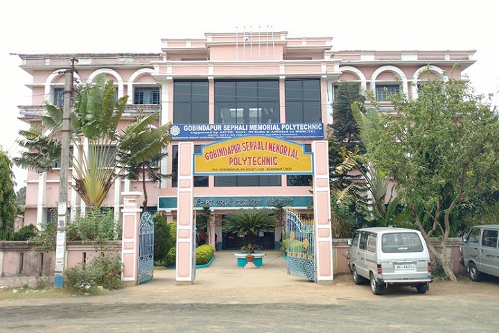 GSMP Gobindapur
